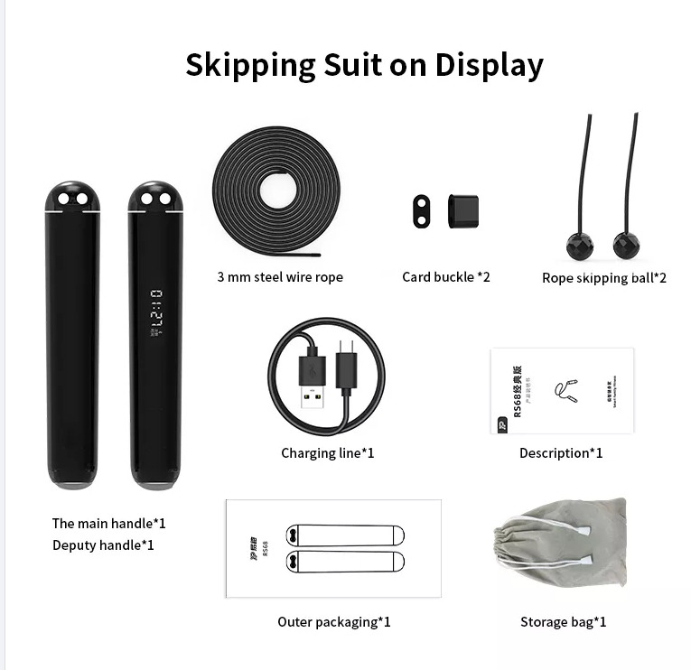 Smart Jump Rope With APP Logo Custom Digital Jump Rope Fitness Speed ​​Calorie Counting