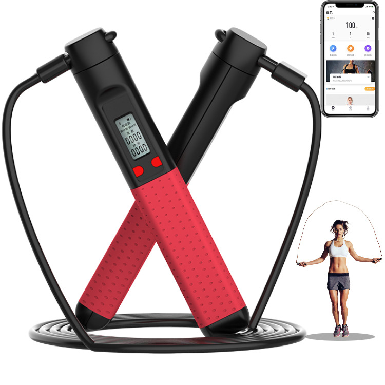 Smart Jump Rope With APP Sports Calorie Calculator Jump Rope Fitness Adjustable Length
