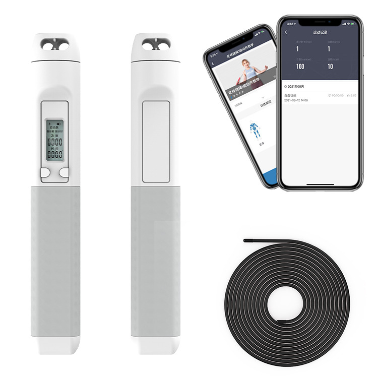 Smart Jump Rope With APP Sports Calorie Calculator Jump Rope Fitness Adjustable Length