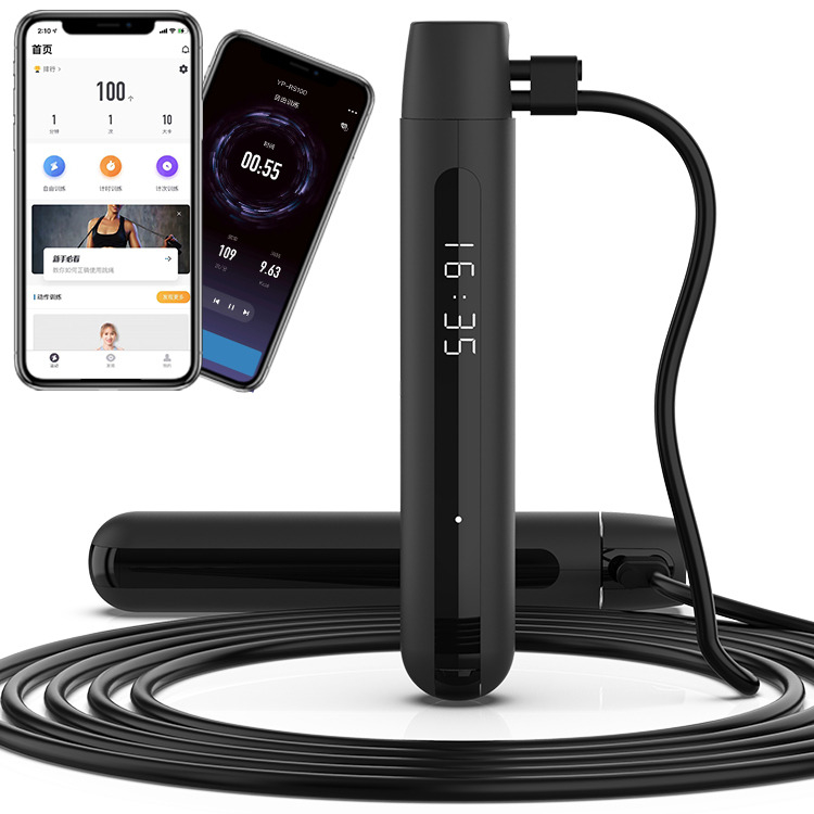 3M Adjustable Speed ​​Smart Digital PVC Jump Rope Smart Jump Rope Adjustable Exercise Calorie Counter