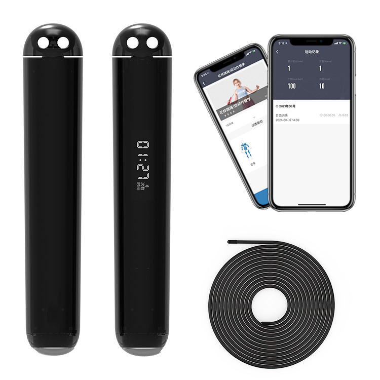 PVC APP Customization PVC Jump Rope Indoor And Outdoor Plastic Handle Weighted Adjustable