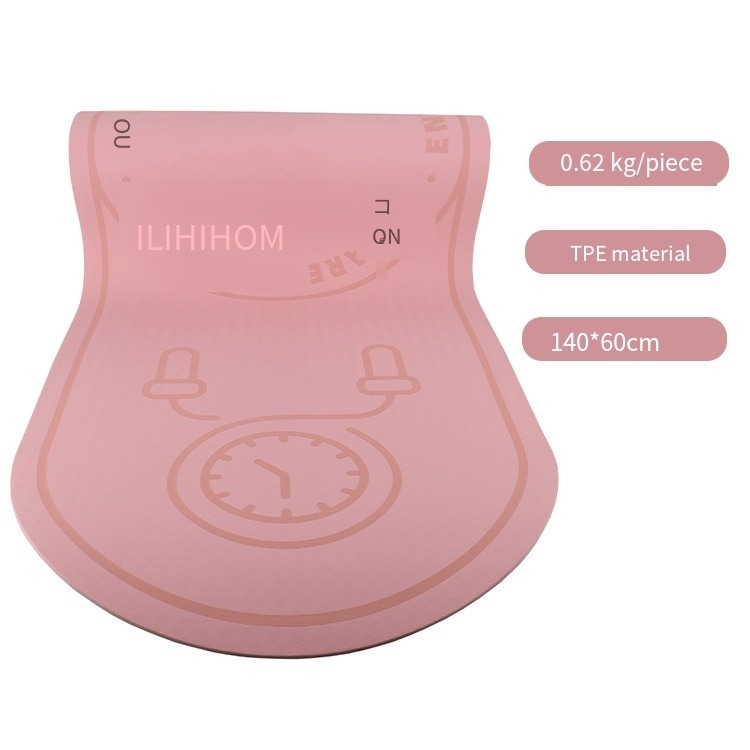 Urich EG0195 TPE Square Skipping Pad Pink Waterproof / Eco Friendly Yoga Jump Rope Mat