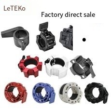 Non Slip TPE Barbell Collars Urich EG0004-9 Customizable ABS Protector for Bodybuilding Fitness