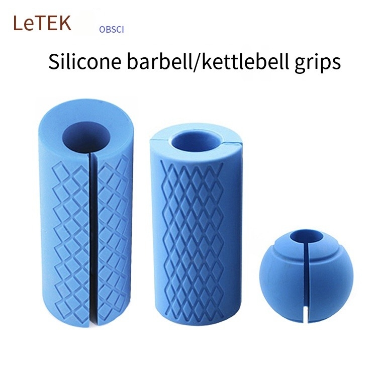 Embossed Foam Barbell Grips for Strength Training with Anti Slip Silica Gel Dumbbell Grips