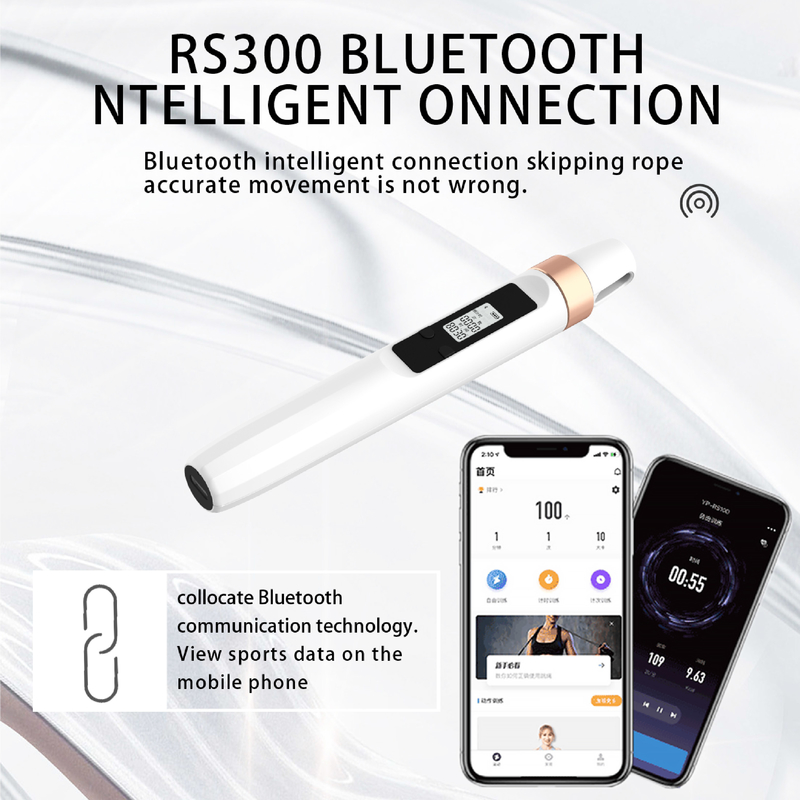 Smart Bluetooth APP Counting Jumping Rope Household Accurate Counting Training Burning Fat to Lose Weight
