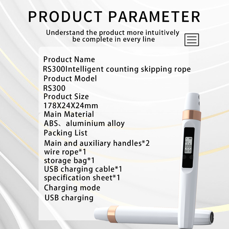 Smart Bluetooth APP Counting Jumping Rope Household Accurate Counting Training Burning Fat to Lose Weight