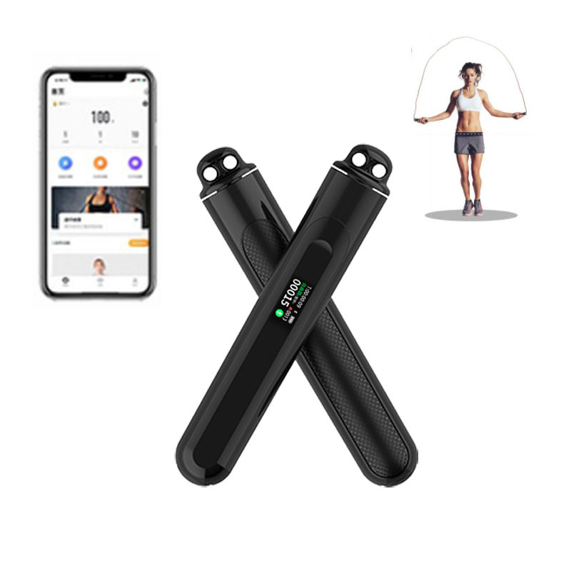 New Intelligent Skipping Rope Multifunctional Borderless Digital Color Screen Fitness Exercise